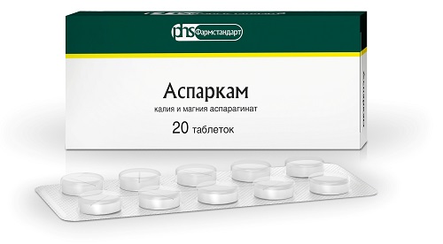 Витамины с магнием и кальцием дешевые