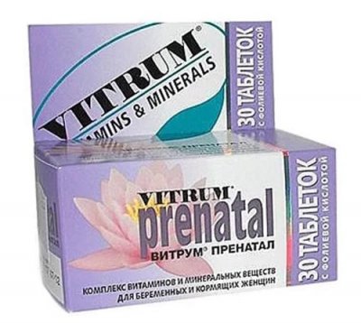 Витамины с микроэлементами для женщин