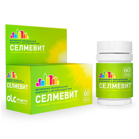 Витамины с селеном для детей