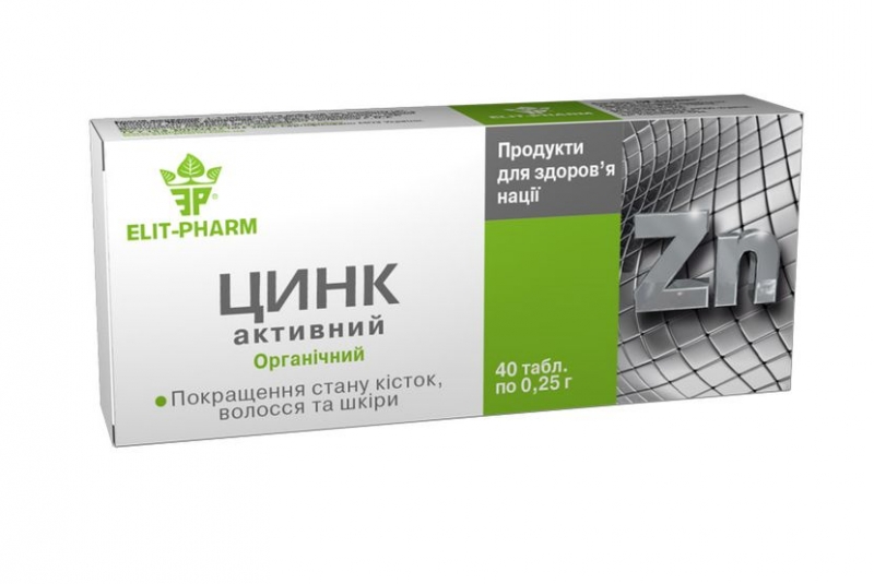 Витамины с содержанием цинка