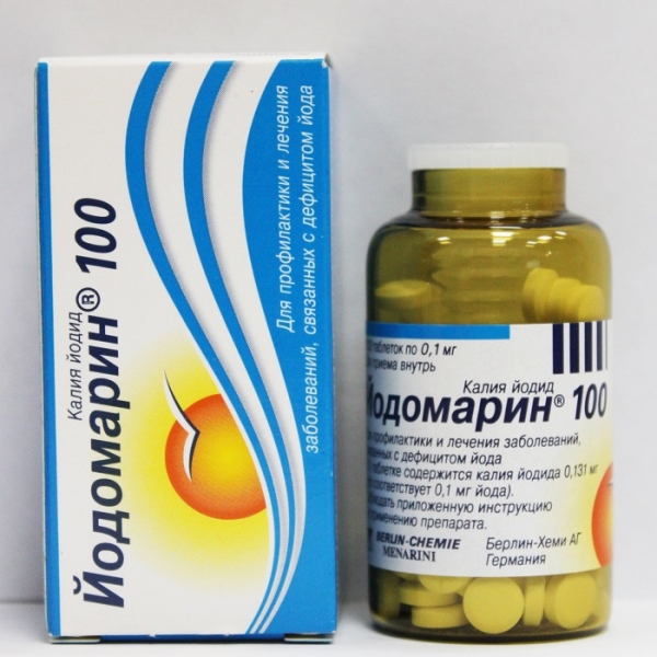 Витамины с содержанием йода