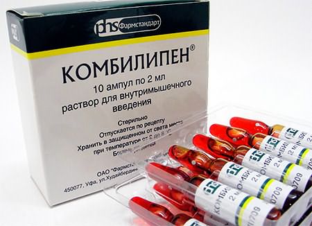 Витамины в1 в6 в12 в ампулах инструкция