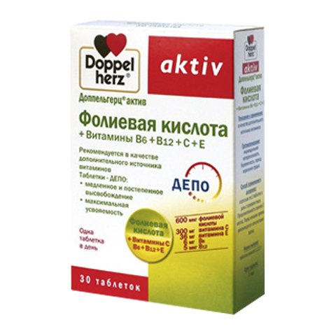 Витамины в6 и в12 уколы инструкция