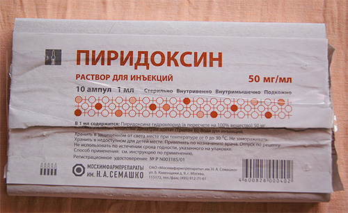 Витамины в6 и в12 уколы инструкция