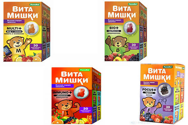 Витамишки для детей от 2 лет