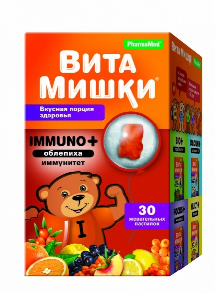 Витамишки для детей от 2 лет