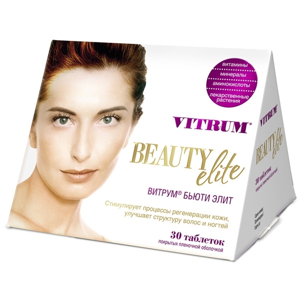 Витрум для женщин после 40