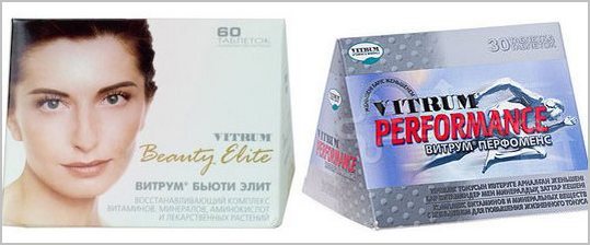 Витрум для женщин после 45