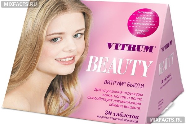 Витрум для женщин после 45