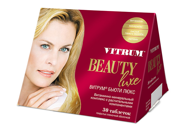 Витрум для женщин после 45
