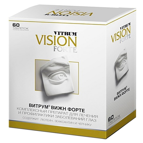 Витрум вижн для глаз