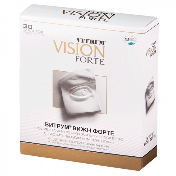 Витрум вижн для глаз