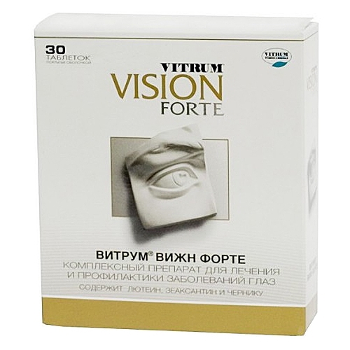 Витрум вижн для глаз