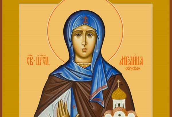 Вячеслав – именины, краткая характеристика человека