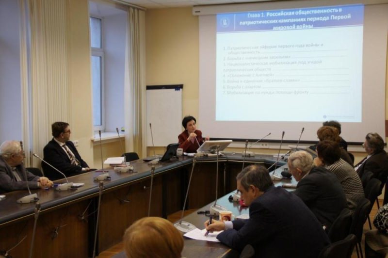 Власть и общество в годы войны — история России