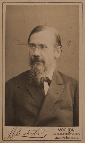 В.о. ключевский в особом совещании по составлению нового устава о печати — история России