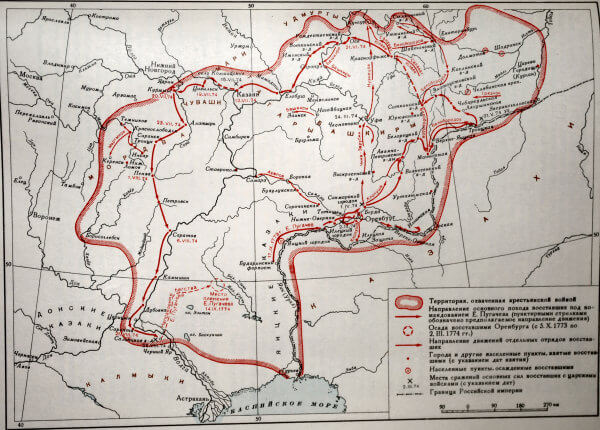 Восстание под предводительством емельяна пугачева — история России