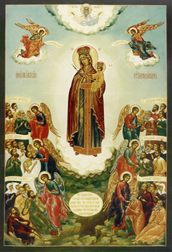 Всем скорбящим Радость — икона божьей матери, в чем помогает