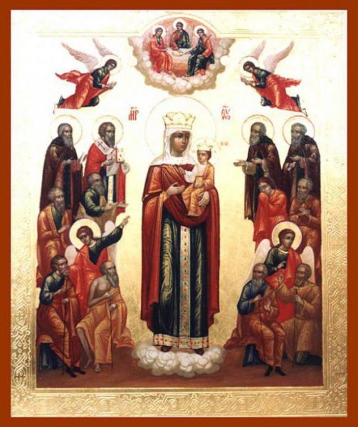 Всем скорбящим Радость — икона божьей матери, в чем помогает