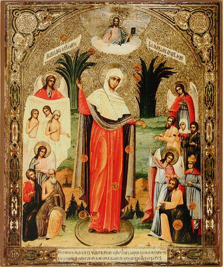 Всем скорбящим Радость — икона божьей матери, в чем помогает