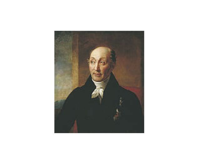 Выдающиеся исторические деятели xix века — история России