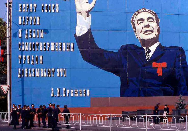 Застой в сельскохозяйственном производстве — история России