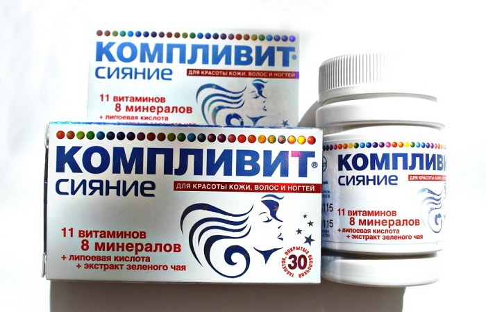 Женские витамины какие лучше