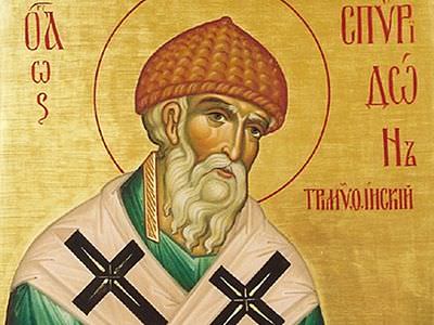 Житие Спиридона Тримифунтского — святителя и чудотворца