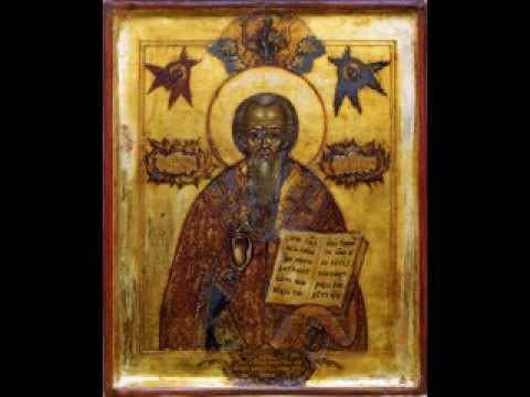 Житие святого Андрея Критского: какие посвящены молитвы