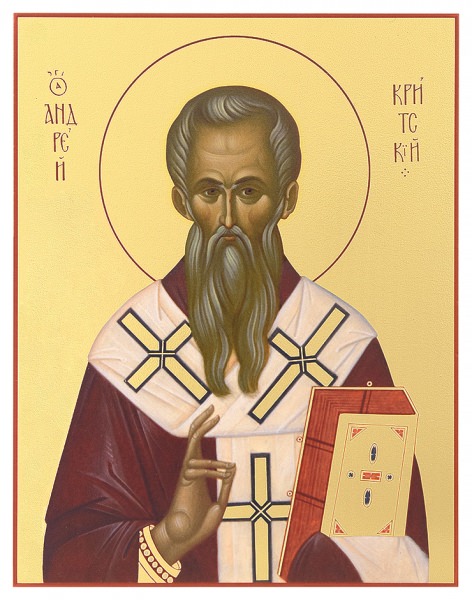 Житие святого Андрея Критского: какие посвящены молитвы