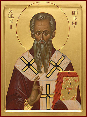 Житие святого Андрея Критского: какие посвящены молитвы