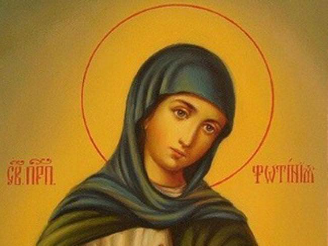 Значение имени Фотиния — светлая судьба обладельницы