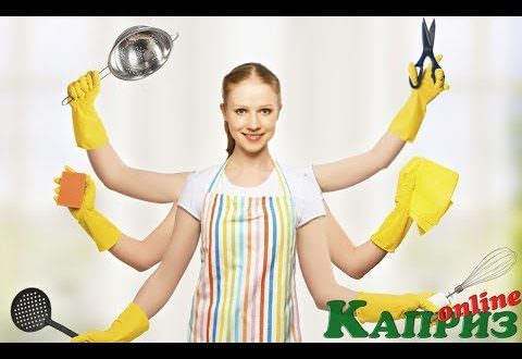 Значение имени Ирма — для судьбы своей носительницы