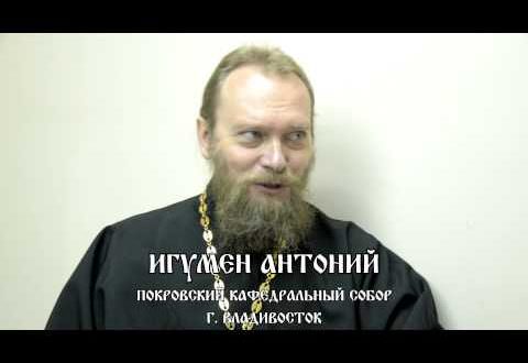 Значение имени Ирма — для судьбы своей носительницы