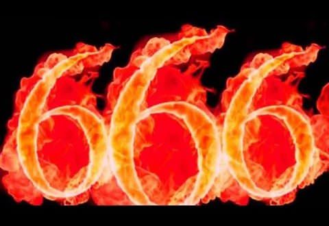Значение мистического числа 666, что в действительности оно символизирует