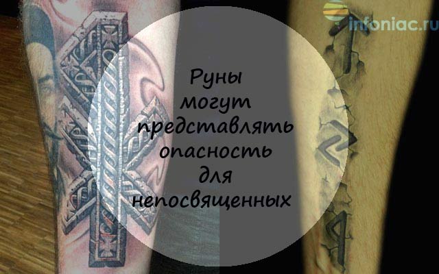 Значение тату Луны — происхождение, символика, кому подходит