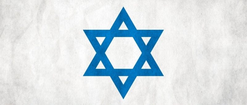 Значение звезды Давида в разных культурах