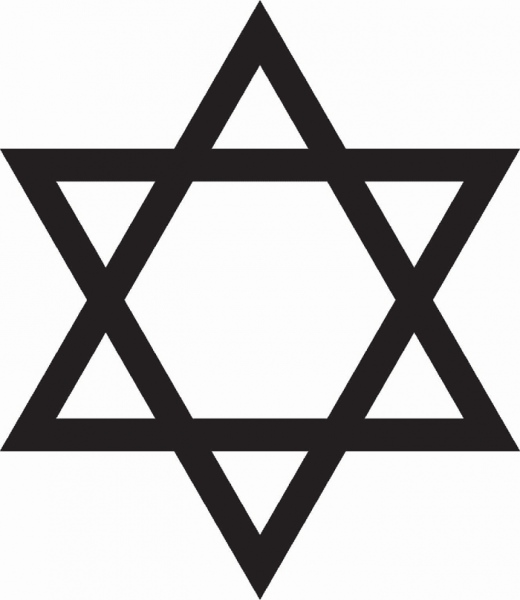Значение звезды Давида в разных культурах