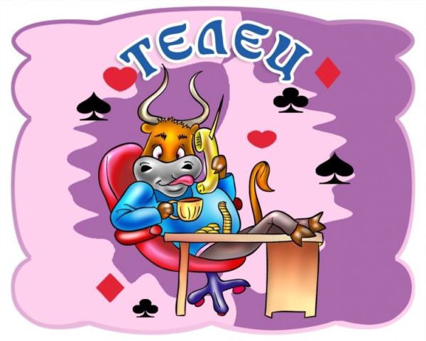 Знаки зодиака в октябре — их характеристики, положительные и отрицательные черты характера