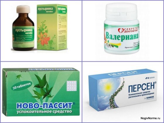 Зуд при варикозе: причины, лечение (медикаменты, народные средства, диетотерапия), возможные осложнения (трофические язвы, дерматит, экзема)