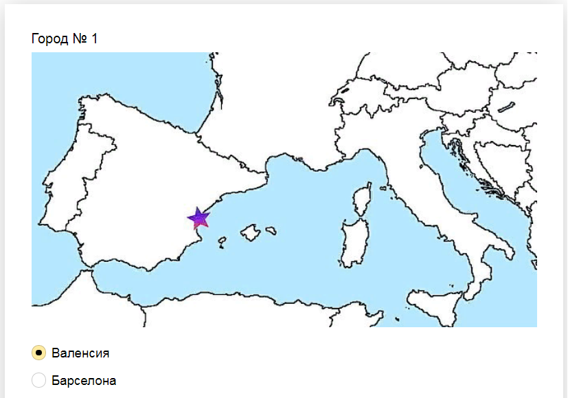 Ответы на тест о знании Европейских городов по пустой географической карте