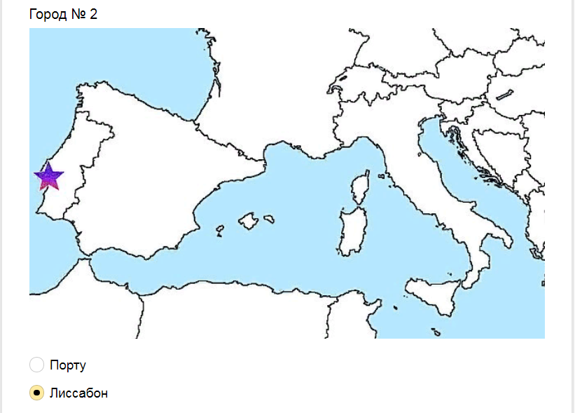 Ответы на тест о знании Европейских городов по пустой географической карте