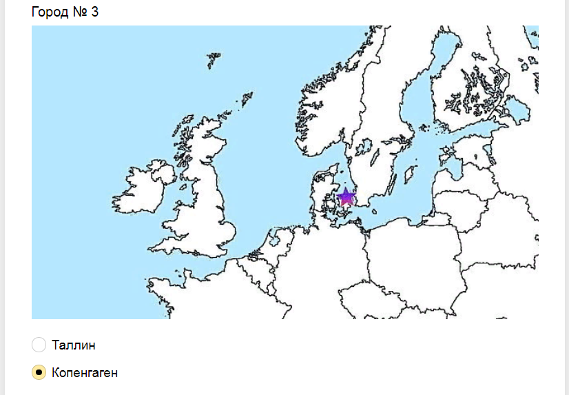 Ответы на тест о знании Европейских городов по пустой географической карте