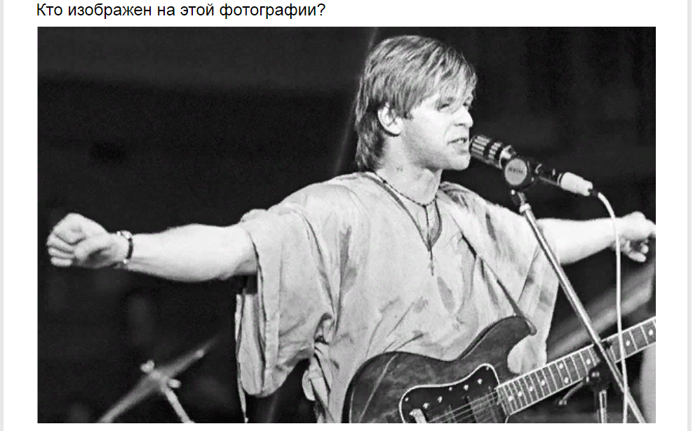 Ответы на тест о знании деталей жизни Советского Союза