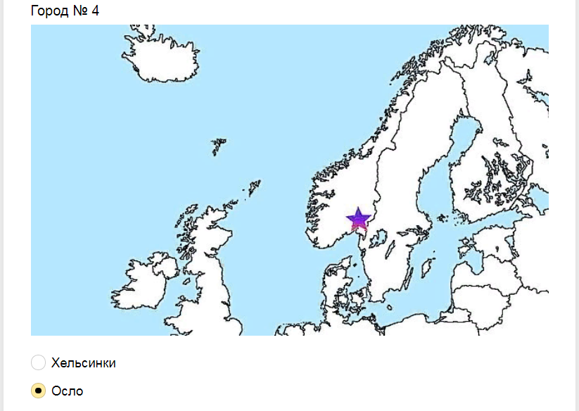 Ответы на тест о знании Европейских городов по пустой географической карте