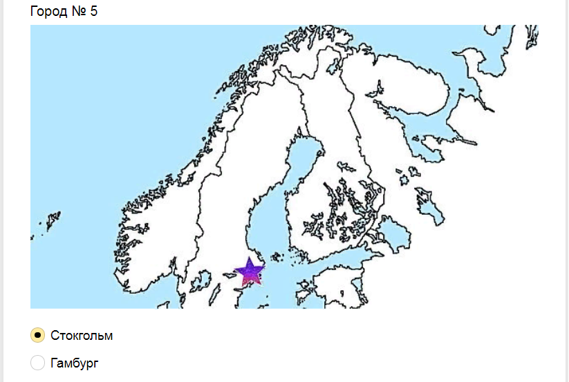 Ответы на тест о знании Европейских городов по пустой географической карте