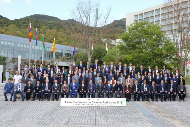 Азиатский центр подготовки к бедствиям