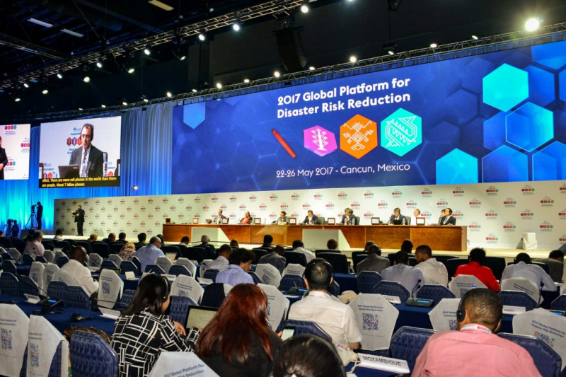 Азиатский центр подготовки к бедствиям