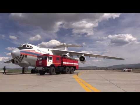 База аэродромно-технического и материального обеспечения (батмо)