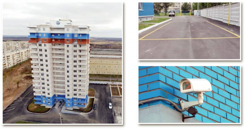 Безопасность многоквартирного жилого дома